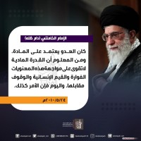 صور متفرقة